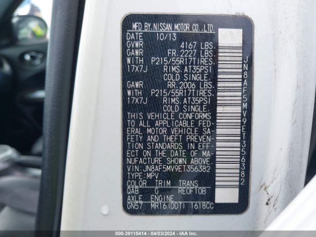 JN8AF5MV9ET356382 Nissan Juke Sl