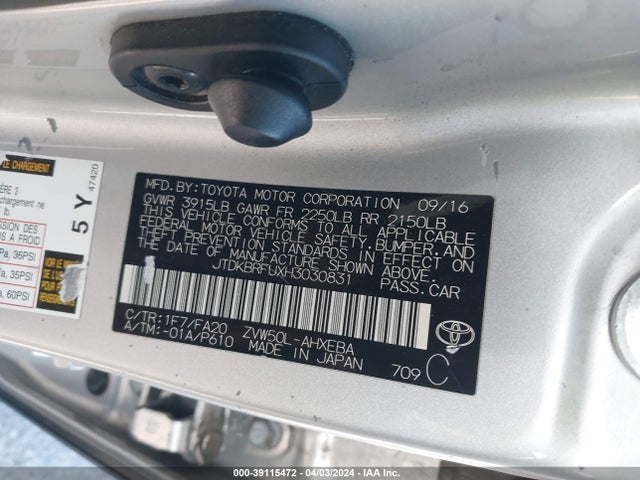 Toyota Prius Two 2017 JTDKBRFUXH3030831 Image 9