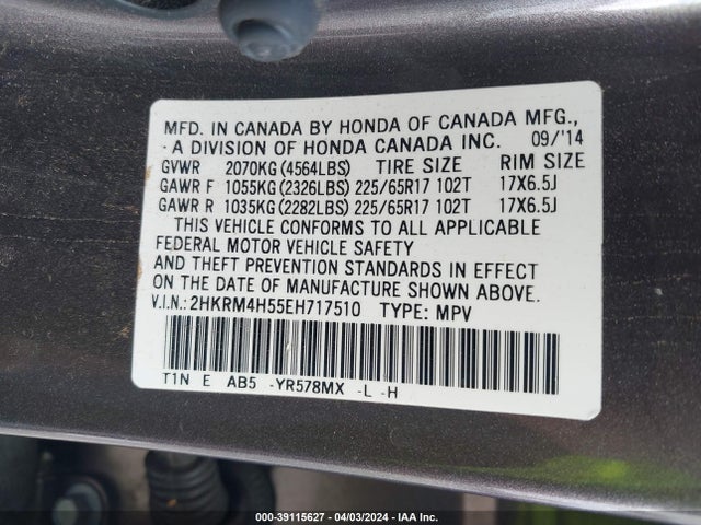 Honda CR-V EX 2014 2HKRM4H55EH717510 Image 9