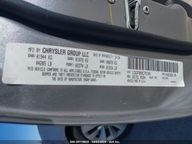 1C3CDFBB0ED791542 Dodge DART SXT