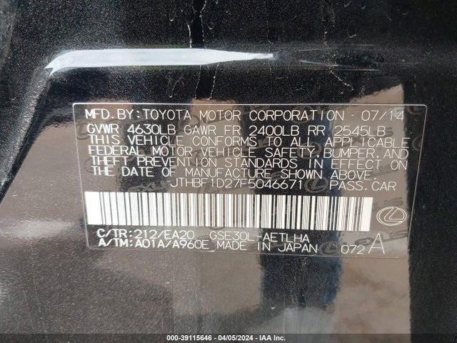 Lexus IS 250 2015 JTHBF1D27F5046671 Image 9