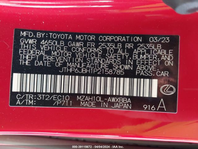 JTHP6JBH1P2158785 Lexus Ux 250h Premium