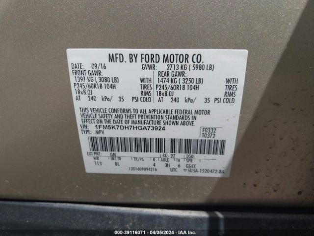 1FM5K7DH7HGA73924 Ford EXPLORER XLT