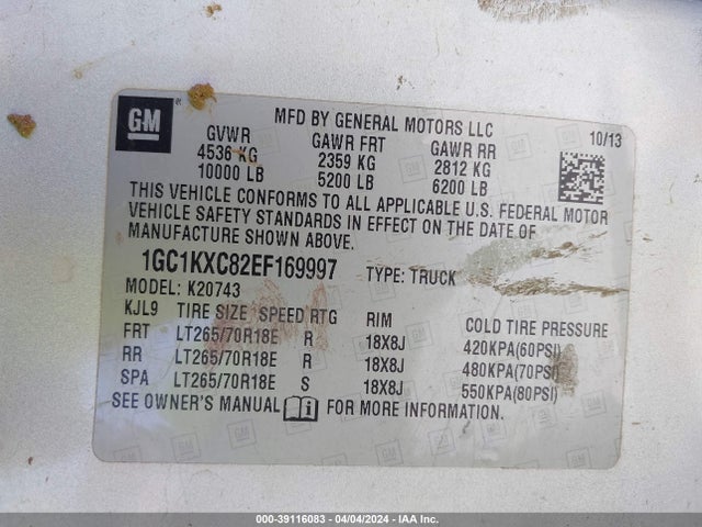 Chevrolet Silverado 2500hd Lt 2014 1GC1KXC82EF169997 Image 9