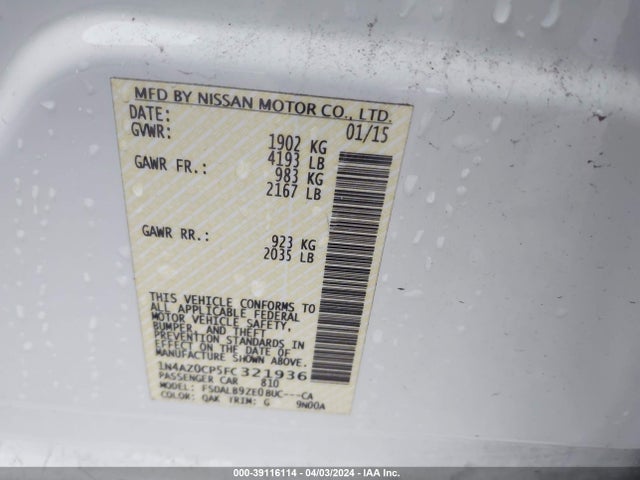 Nissan LEAF S 2015 1N4AZ0CP5FC321936 Image 9