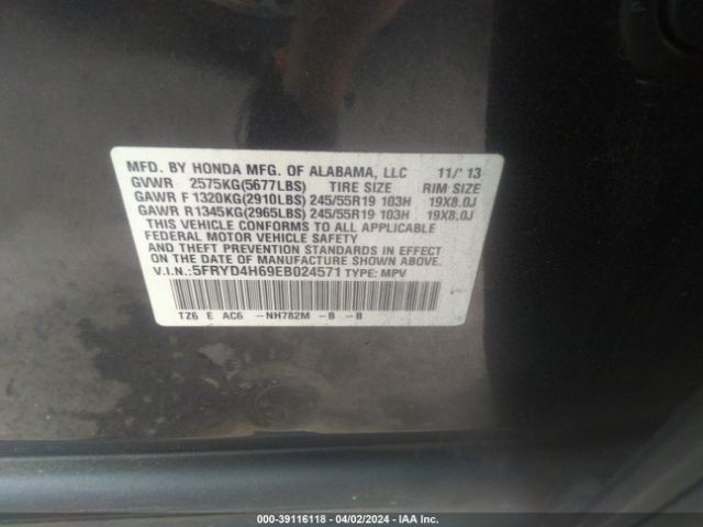 5FRYD4H69EB024571 Acura Mdx Technology Pkg W/entertainment Pkg