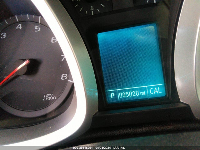 Chevrolet EQUINOX LT 2017 2GNALCEK4H1582117 Image 7