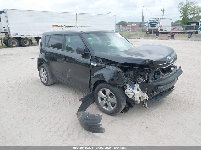 KIA Soul 2017 KNDJN2A21H7885314 Image 1