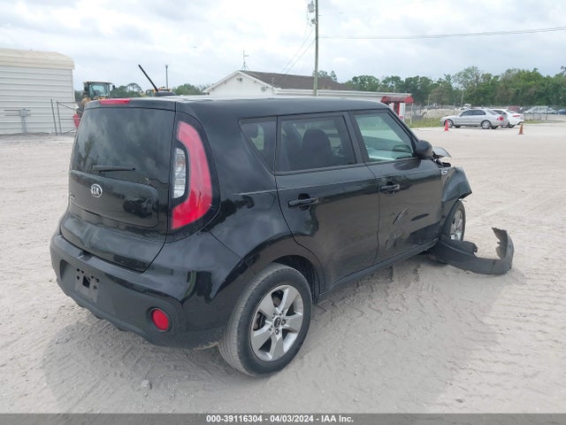 KIA Soul 2017 KNDJN2A21H7885314 Image 4