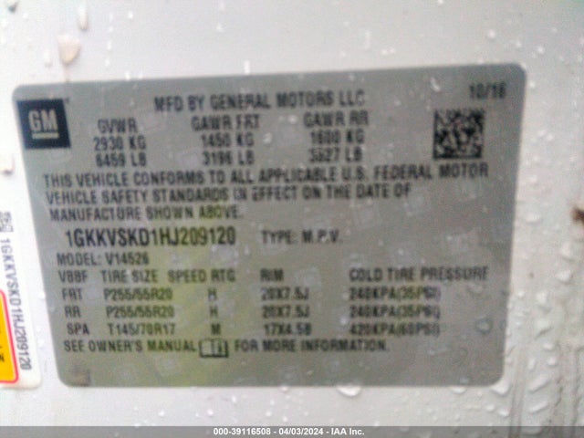 1GKKVSKD1HJ209120 GMC Acadia Limited