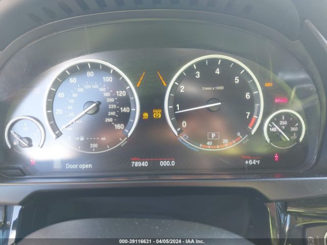 5UXKR6C57G0J79607 BMW X5 Xdrive50i