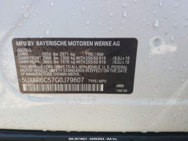 5UXKR6C57G0J79607 BMW X5 Xdrive50i