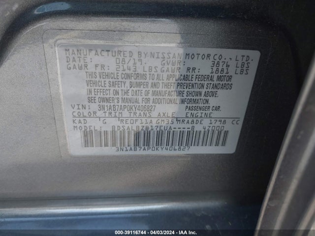 Nissan SENTRA S 2019 3N1AB7AP0KY406827 Image 9