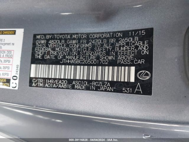 JTHHA5BC2G5001702 Lexus RC 200T