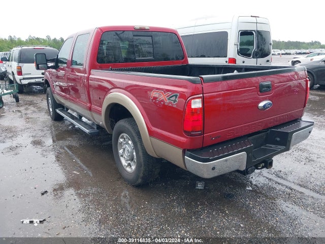 Ford F-250 Lariat 2014 1FT7W2BT7EEA20076 Image 3