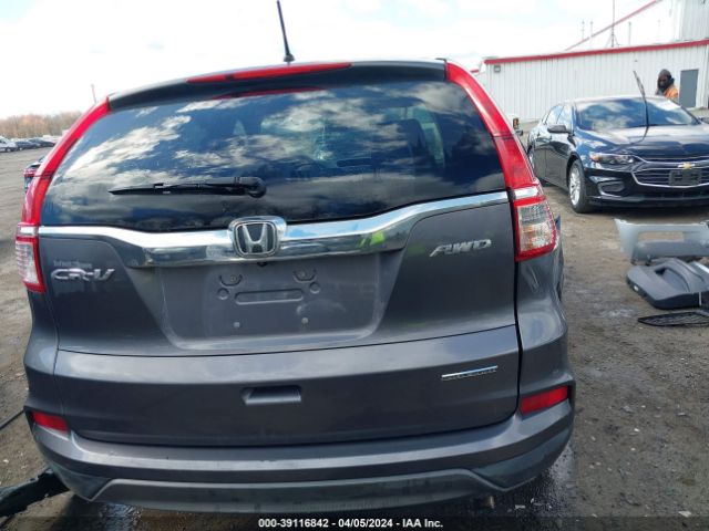 2HKRM4H41GH665173 Honda CR-V SE