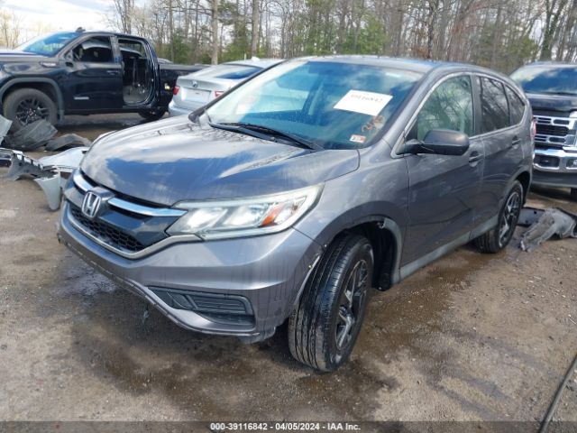 2HKRM4H41GH665173 Honda CR-V SE