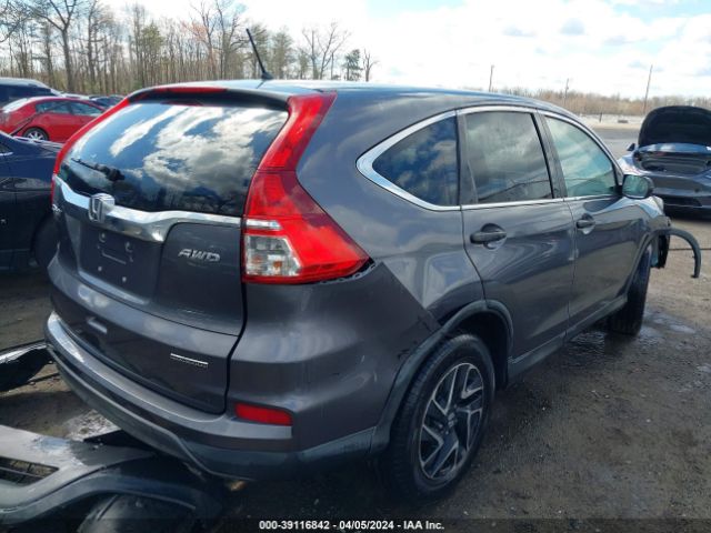2HKRM4H41GH665173 Honda CR-V SE