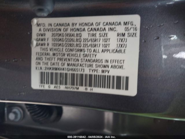 2HKRM4H41GH665173 Honda CR-V SE