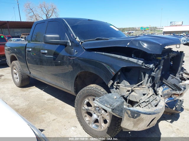 RAM 1500 Big Horn 2014 1C6RR7GT4ES294429 Image 14