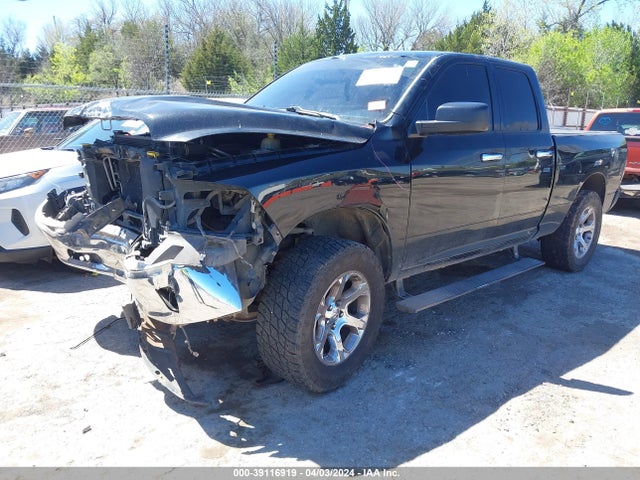 RAM 1500 Big Horn 2014 1C6RR7GT4ES294429 Image 2