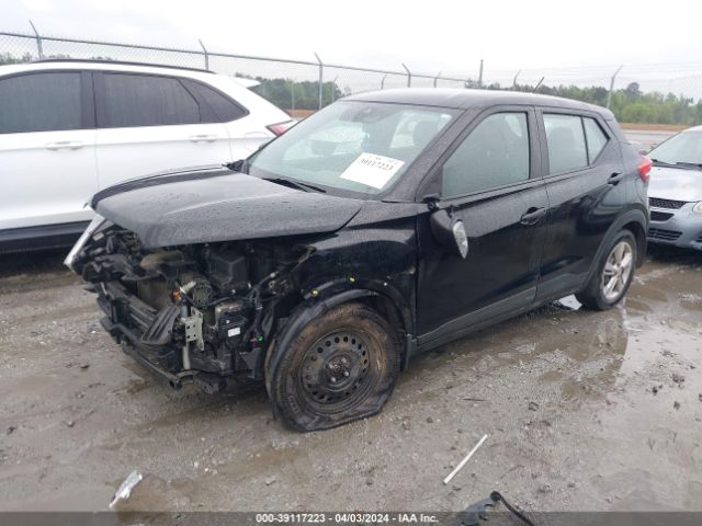 3N1CP5BVXLL523986 Nissan Kicks S Xtronic Cvt