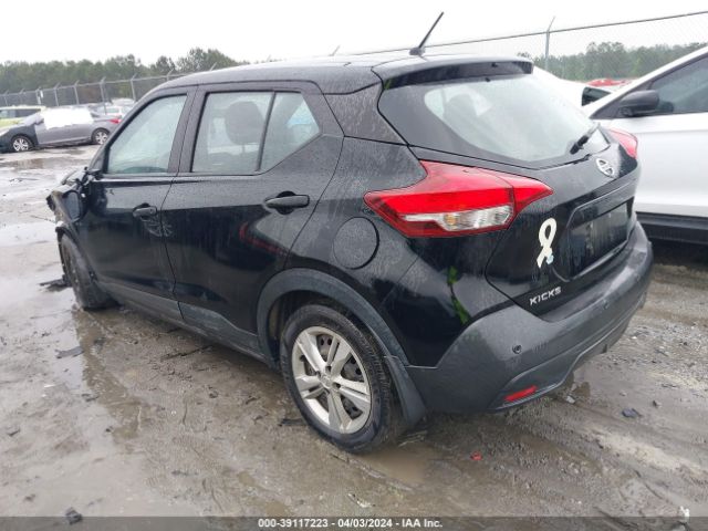 3N1CP5BVXLL523986 Nissan Kicks S Xtronic Cvt