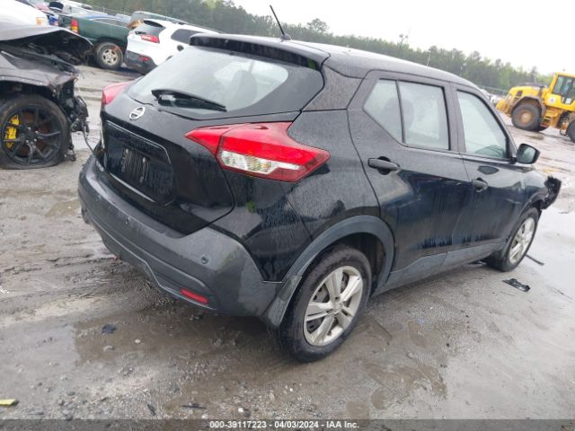 3N1CP5BVXLL523986 Nissan Kicks S Xtronic Cvt