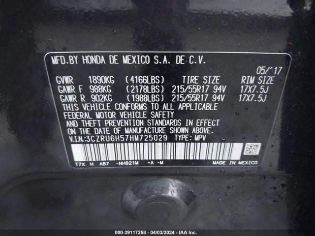 Honda HR-V EX 2017 3CZRU6H57HM725029 Image 9