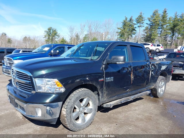 1C6RR7TTXHS822629 RAM 1500 Big Horn  4x4 6'4 Box
