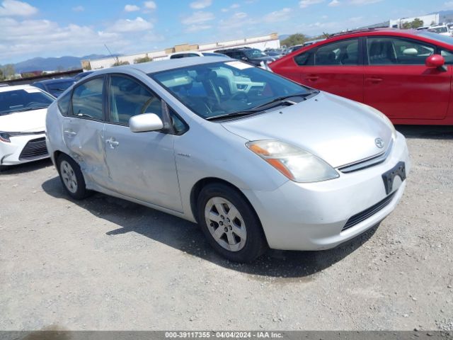 Auction sale of the 2008 Toyota Prius, vin: JTDKB20U387728500, lot number: 39117355