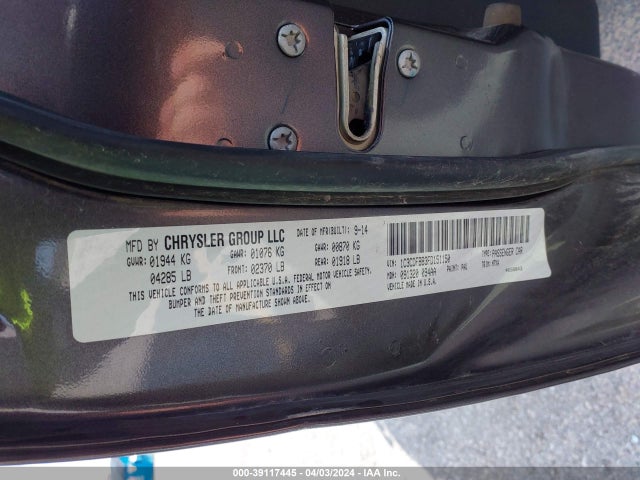 Dodge DART SXT 2015 1C3CDFBB3FD151150 Image 9