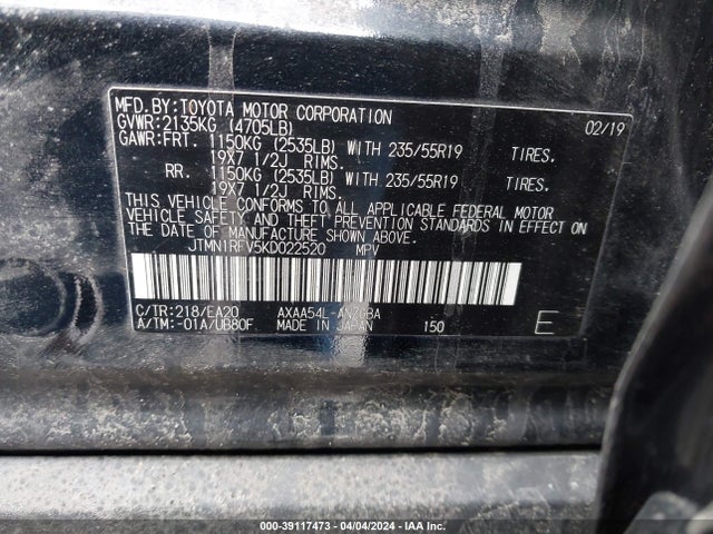Toyota Rav4 Limited 2019 JTMN1RFV5KD022520 Image 9