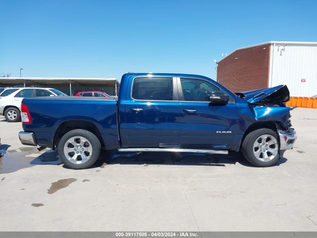 1C6RREFG5LN295402 RAM 1500 Lone Star  4x2 5'7 Box