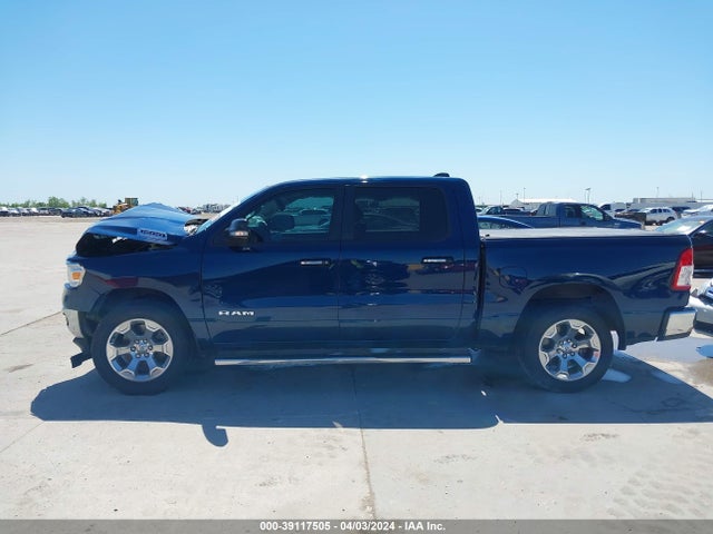 1C6RREFG5LN295402 RAM 1500 Lone Star  4x2 5'7 Box