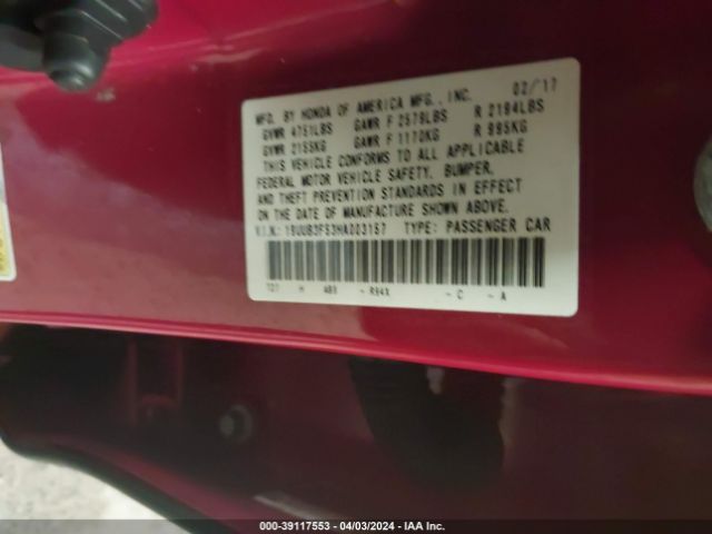 19UUB3F53HA003157 Acura Tlx Technology Package