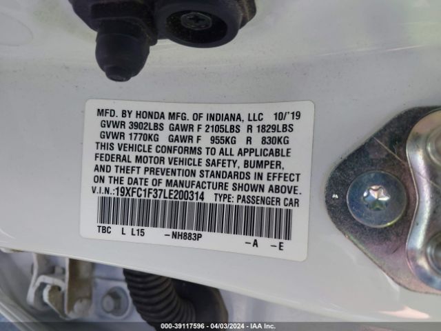 19XFC1F37LE200314 Honda CIVIC EX