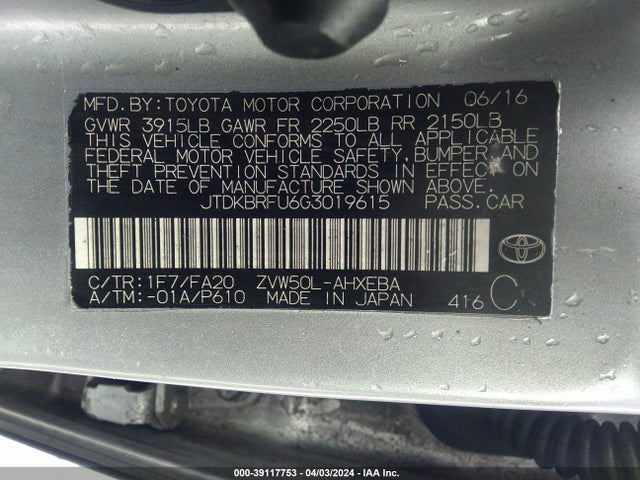 Toyota Prius Two 2016 JTDKBRFU6G3019615 Image 9