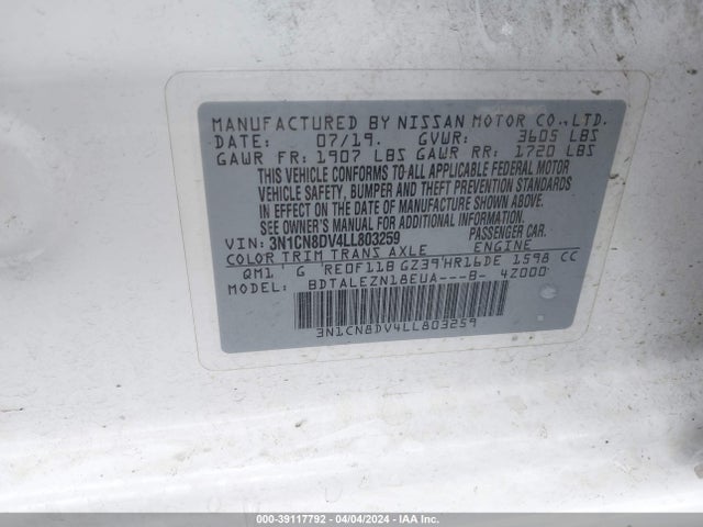 Nissan Versa S Xtronic Cvt 2020 3N1CN8DV4LL803259 Image 9