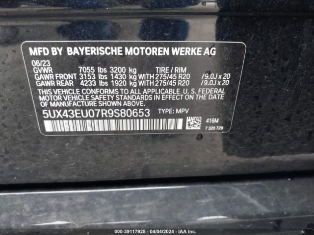 5UX43EU07R9S80653 BMW X5 Phev Xdrive50e