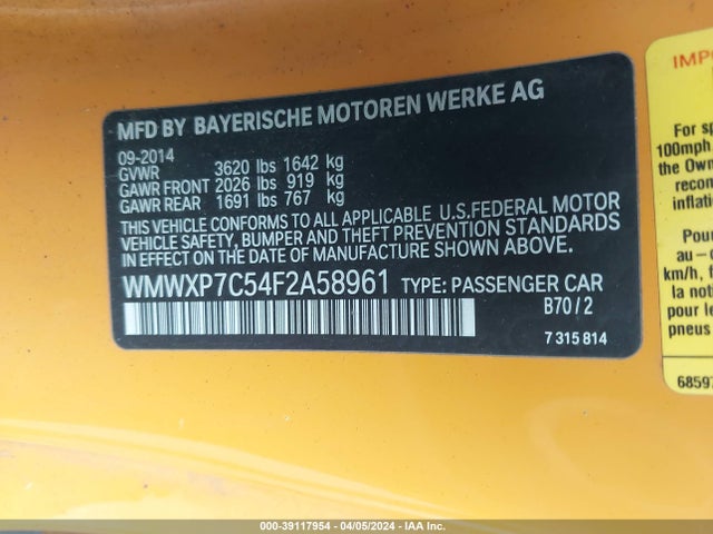 2015 MINI HARDTOP WMWXP7C54F2A58961 Photo 8