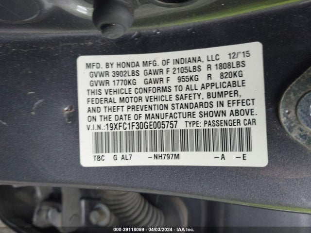 Honda Civic Ex-t 2016 19XFC1F30GE005757 Image 9