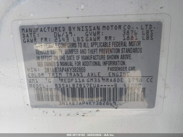Nissan SENTRA S 2019 3N1AB7AP4KY382869 Image 9