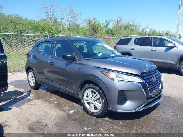 Nissan Kicks S Xtronic Cvt 2021 3N1CP5BV7ML464560 zdjęcie główne