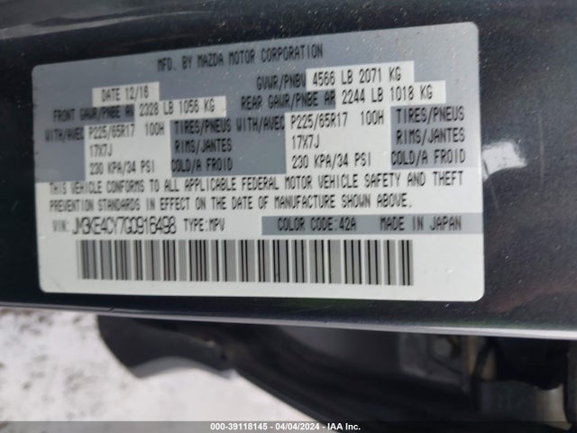 Mazda Cx-5 Touring 2016 JM3KE4CY7G0916498 Image 9
