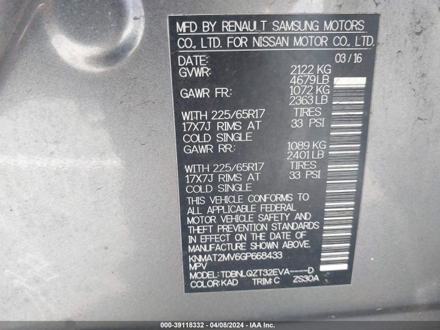 Nissan ROGUE SV 2016 KNMAT2MV6GP668433 Image 9