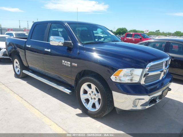 Auction sale of the 2017 Ram 1500 Lone Star Silver  4x2 5'7 Box, vin: 1C6RR6LT2HS805513, lot number: 39118333