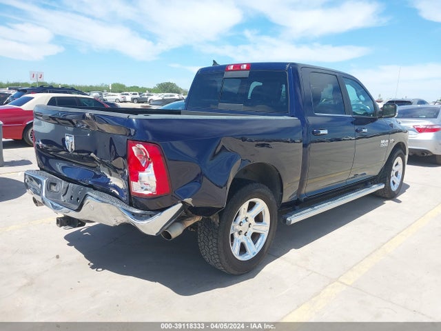 1C6RR6LT2HS805513 RAM 1500 Lone Star Silver  4x2 5'7 Box