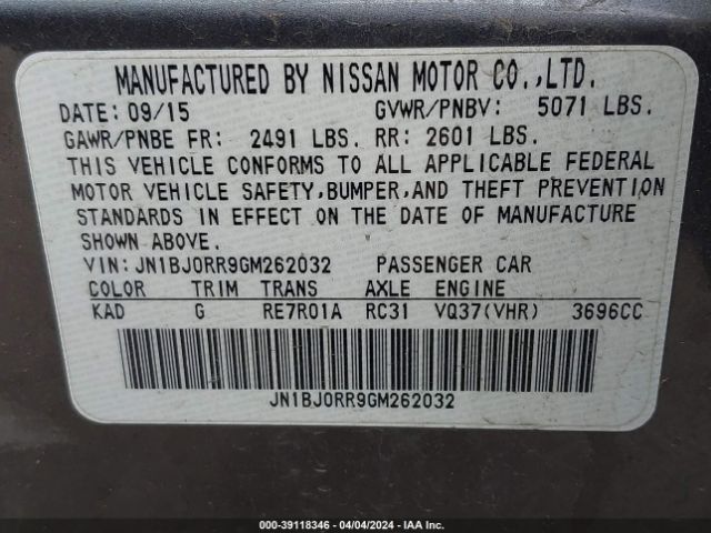 JN1BJ0RR9GM262032 Infiniti QX50