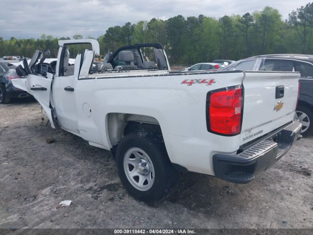 1GCVKNEH4HZ352307 Chevrolet Silverado 1500 Wt